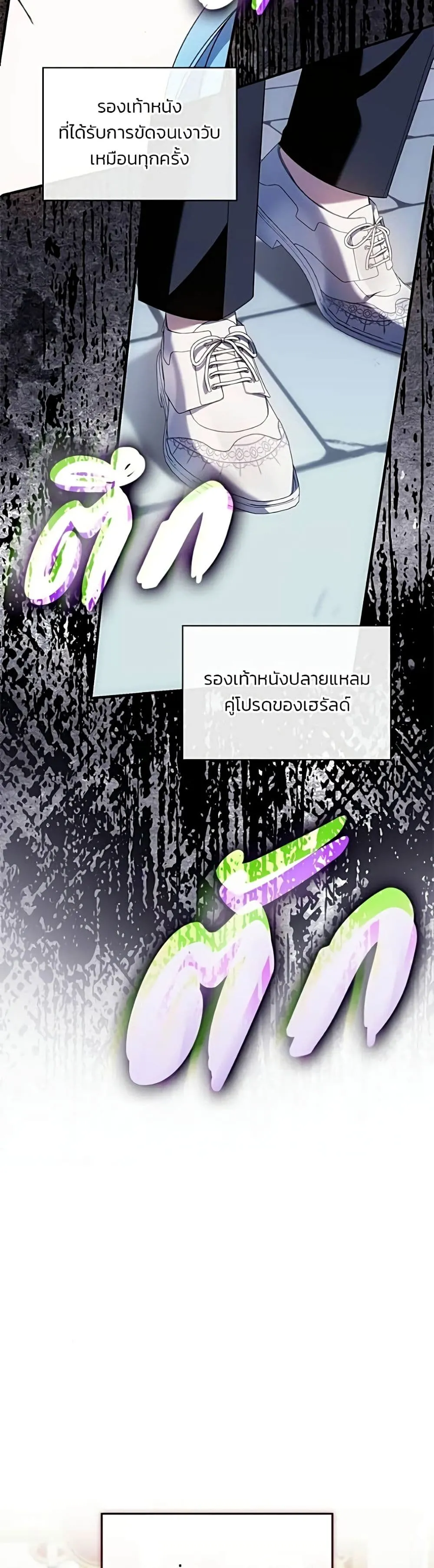 Manga-lc-com อ่านมังงะ อ่านการ์ตูน ออนไลน์ ฟรี Noble in Name, Vulgar at Heart – สตรีไร้รักแห่งตระกูลสูงศักด ตอนที่ 1 2 3 4 5 6 7 8 9 10 11 12 13 14 ฟรี ไม่มีโฆษณา Manga-lc - อ่าน มังงะ อ่าน การ์ตูน ออนไลน์ อ่านมังงะ ฟรี