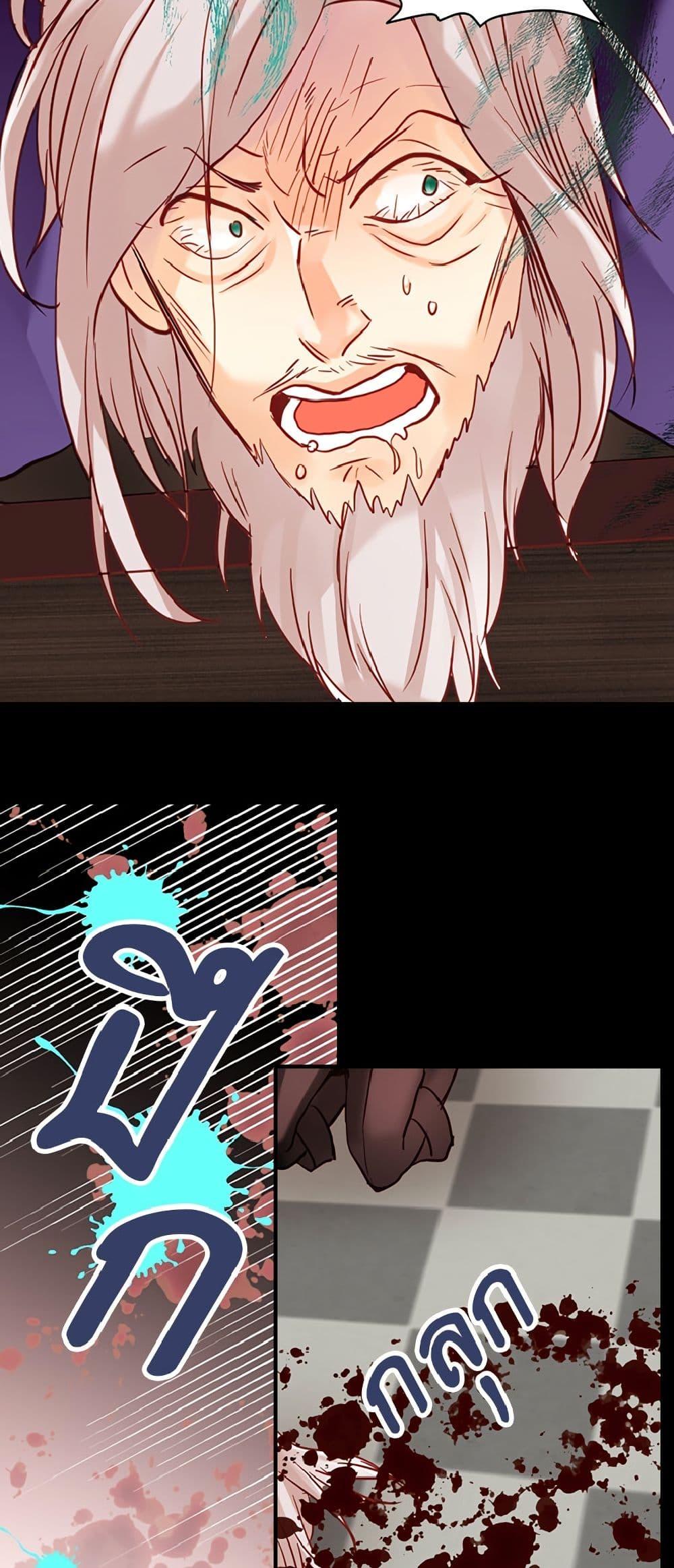 Manga-lc-com อ่านมังงะ อ่านการ์ตูน ออนไลน์ ฟรี Isekai Empress ตอนที่ 1 2 3 4 5 6 7 8 9 10 11 12 13 14 ฟรี ไม่มีโฆษณา Manga-lc - อ่าน มังงะ อ่าน การ์ตูน ออนไลน์ อ่านมังงะ ฟรี