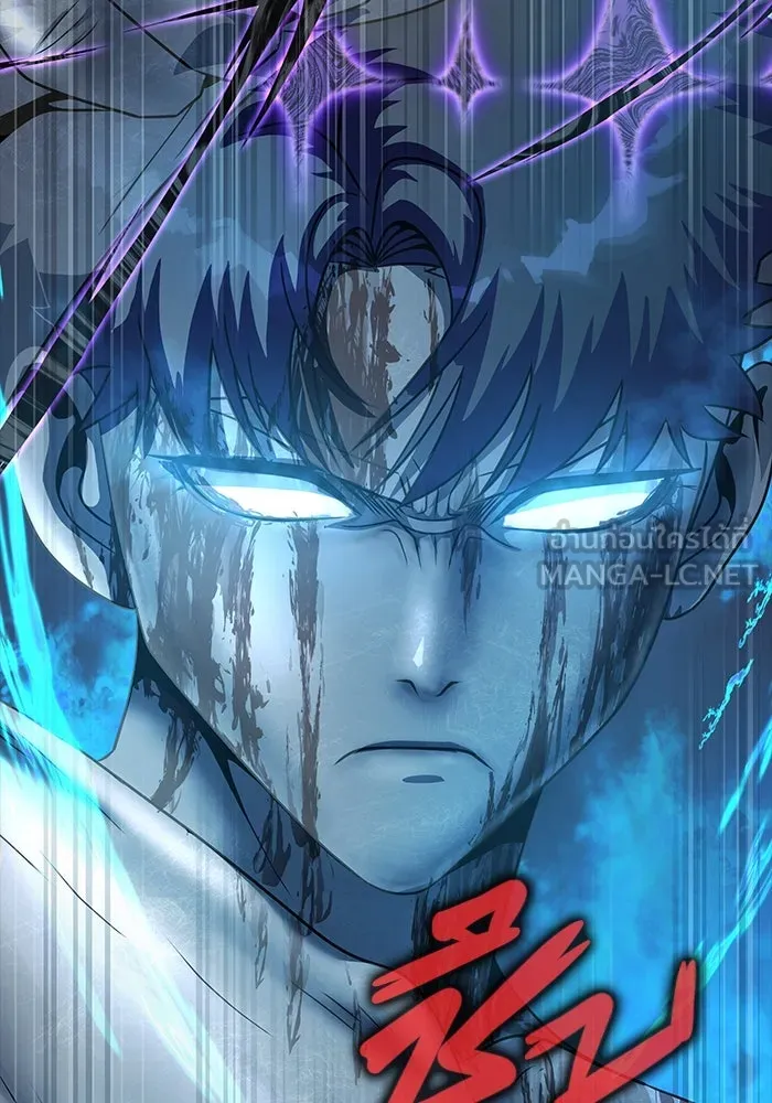 เพลเยอร์นักกินเหล็ก ตอนที่ 47 รูปที่ 9