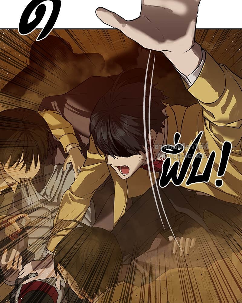 Doujin-Lc- อ่าน โดจิน มังฮวา เกาหลี ญี่ปุ่น จีน แปลไทย ข้าราชการพิเศษ ตอนที่ 1 2 3 4 5 6 7 8 9 10 11 12 13 14 ฟรี ไม่มีโฆษณา อ่าน โดจิน Manhwa เกาหลี ญี่ปุ่น จีน เรามีครบ คัดมาให้เน้นๆ โดจิน 18+ รับประกันความฟินโดย Doujin Lc