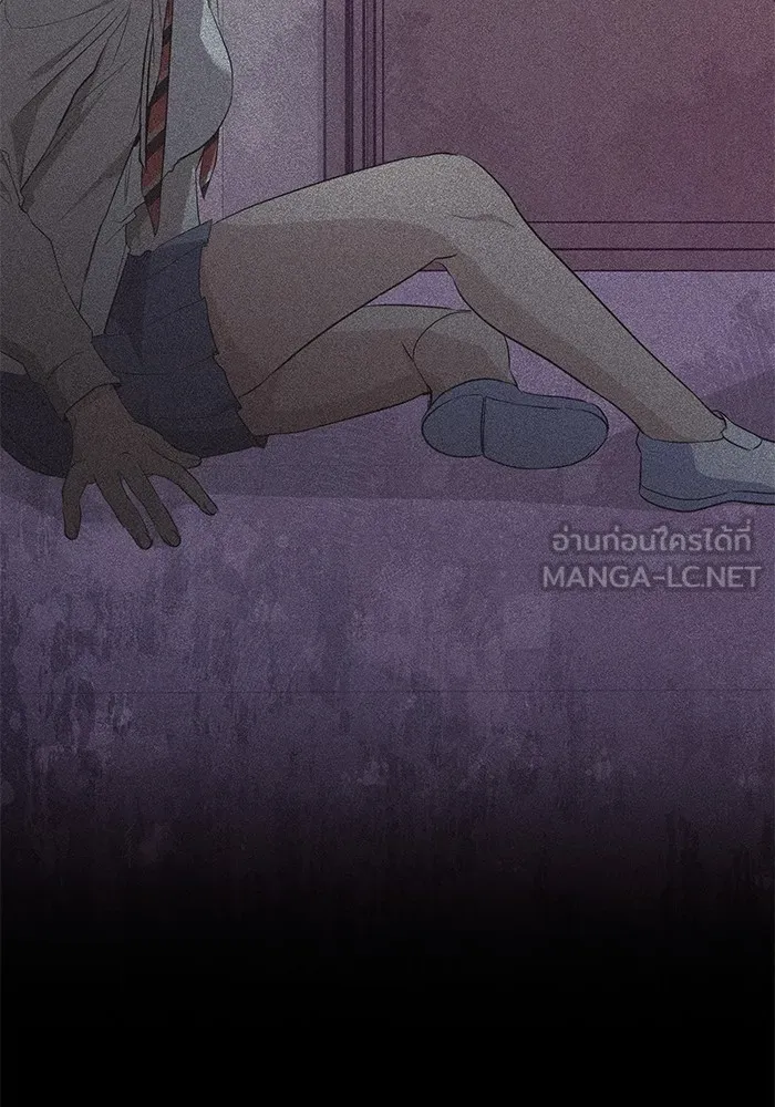 ราชินีนักบู๊ ตอนที่ 8 รูปที่ 150