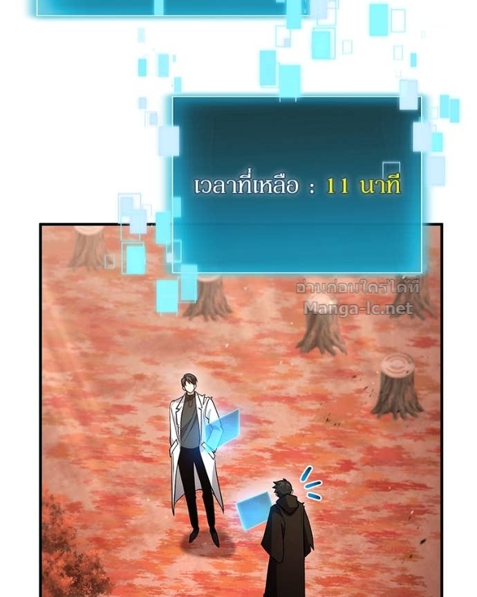 Doujin-Lc- อ่าน โดจิน มังฮวา เกาหลี ญี่ปุ่น จีน แปลไทย ฮีลเลอร์กำมะลอ ตอนที่ 1 2 3 4 5 6 7 8 9 10 11 12 13 14 ฟรี ไม่มีโฆษณา อ่าน โดจิน Manhwa เกาหลี ญี่ปุ่น จีน เรามีครบ คัดมาให้เน้นๆ โดจิน 18+ รับประกันความฟินโดย Doujin Lc