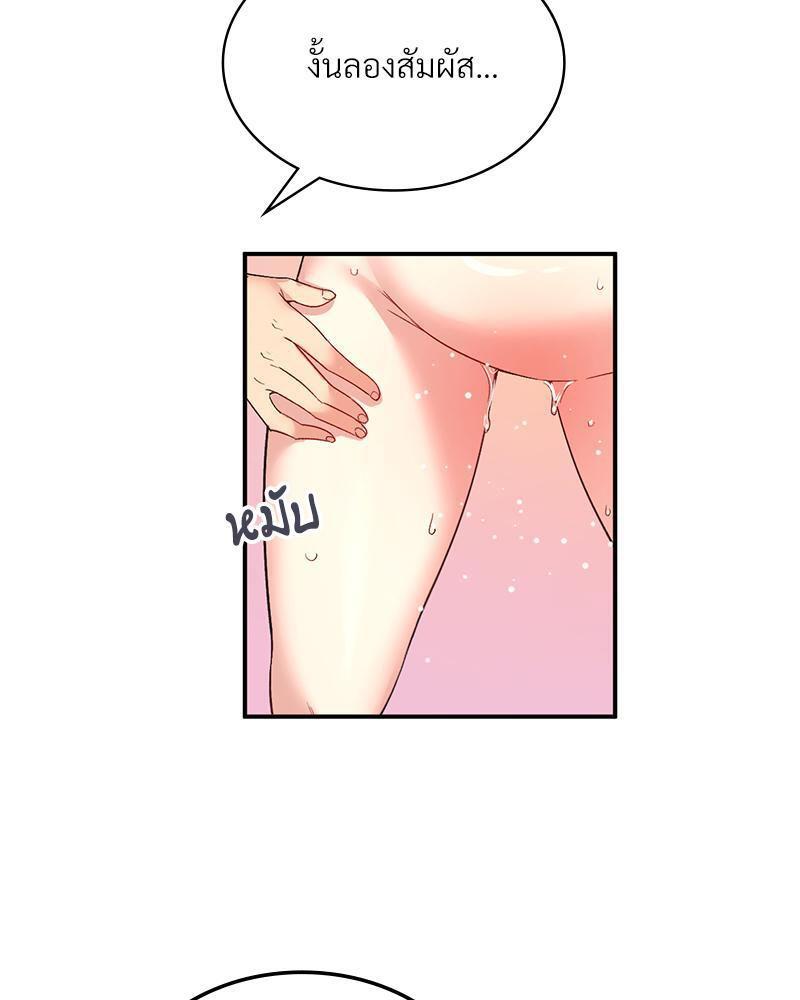 Doujin-Lc- อ่าน โดจิน มังฮวา เกาหลี ญี่ปุ่น จีน แปลไทย Playing On Hard Mode ตอนที่ 1 2 3 4 5 6 7 8 9 10 11 12 13 14 ฟรี ไม่มีโฆษณา อ่าน โดจิน Manhwa เกาหลี ญี่ปุ่น จีน เรามีครบ คัดมาให้เน้นๆ โดจิน 18+ รับประกันความฟินโดย  Doujin Lc