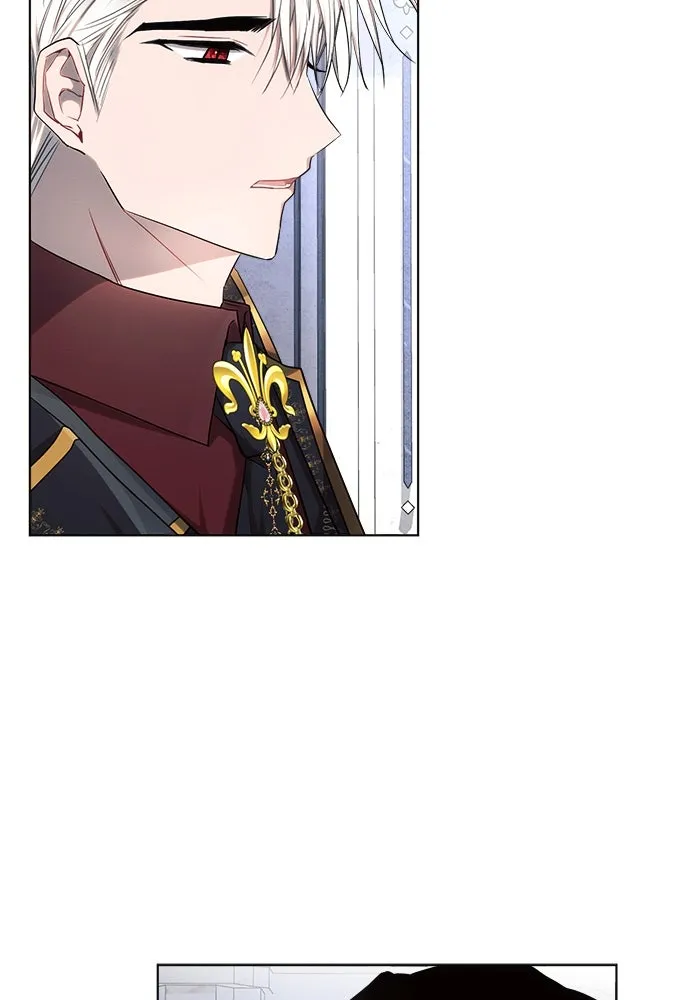 แอชสตาร์ต ตอนที่ 50 (จบซีซัน 1) รูปที่ 46