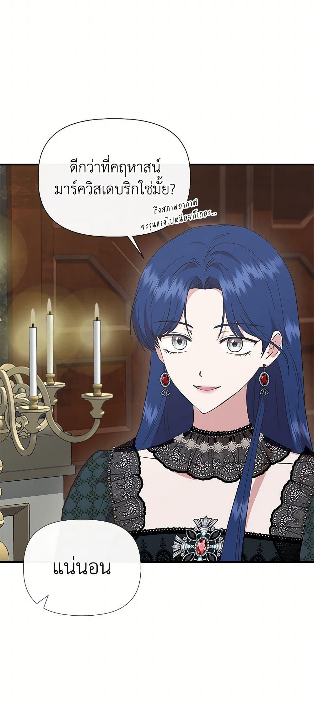 Manga-lc-com อ่านมังงะ อ่านการ์ตูน ออนไลน์ ฟรี I Wasn’t the Cinderella ตอนที่ 1 2 3 4 5 6 7 8 9 10 11 12 13 14 ฟรี ไม่มีโฆษณา Manga-lc - อ่าน มังงะ อ่าน การ์ตูน ออนไลน์ อ่านมังงะ ฟรี