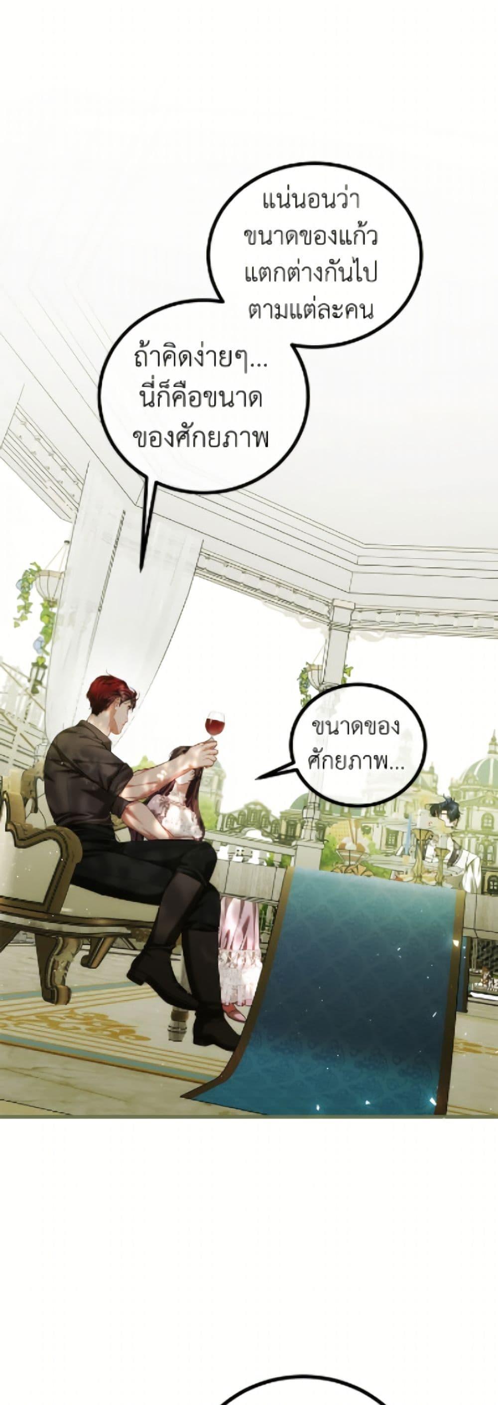 Manga-lc-com อ่านมังงะ อ่านการ์ตูน ออนไลน์ ฟรี Limited Extra time ตอนที่ 1 2 3 4 5 6 7 8 9 10 11 12 13 14 ฟรี ไม่มีโฆษณา Manga-lc - อ่าน มังงะ อ่าน การ์ตูน ออนไลน์ อ่านมังงะ ฟรี