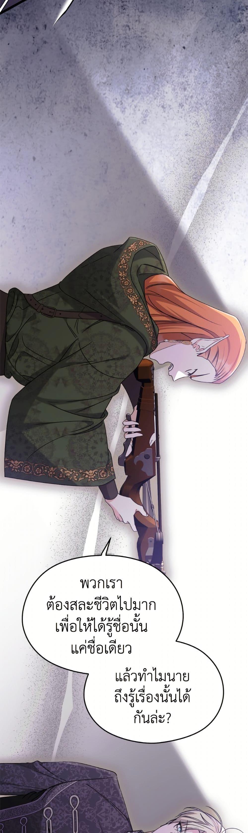 Manga-lc-com อ่านมังงะ อ่านการ์ตูน ออนไลน์ ฟรี I Don’t Want to Work! ตอนที่ 1 2 3 4 5 6 7 8 9 10 11 12 13 14 ฟรี ไม่มีโฆษณา Manga-lc - อ่าน มังงะ อ่าน การ์ตูน ออนไลน์ อ่านมังงะ ฟรี