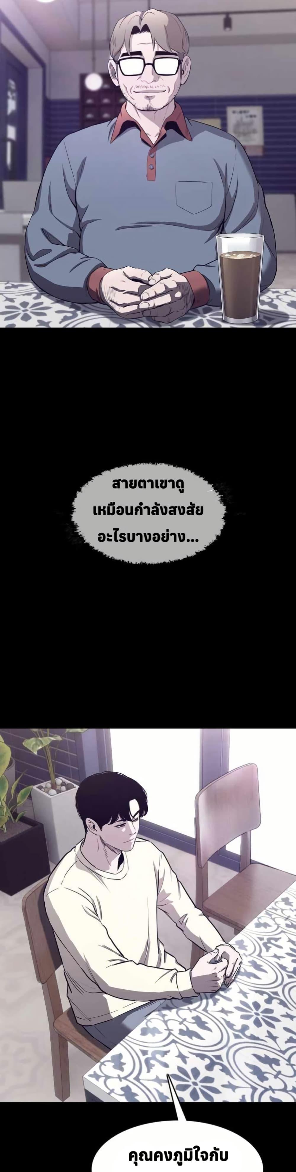 Manga-lc-com อ่านมังงะ อ่านการ์ตูน ออนไลน์ ฟรี Let’s Make a Contract ตอนที่ 1 2 3 4 5 6 7 8 9 10 11 12 13 14 ฟรี ไม่มีโฆษณา Manga-lc - อ่าน มังงะ อ่าน การ์ตูน ออนไลน์ อ่านมังงะ ฟรี