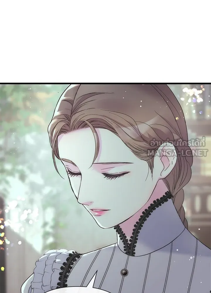 องค์ชายผู้อื้อฉาว ตอนที่ 120 รูปที่ 84