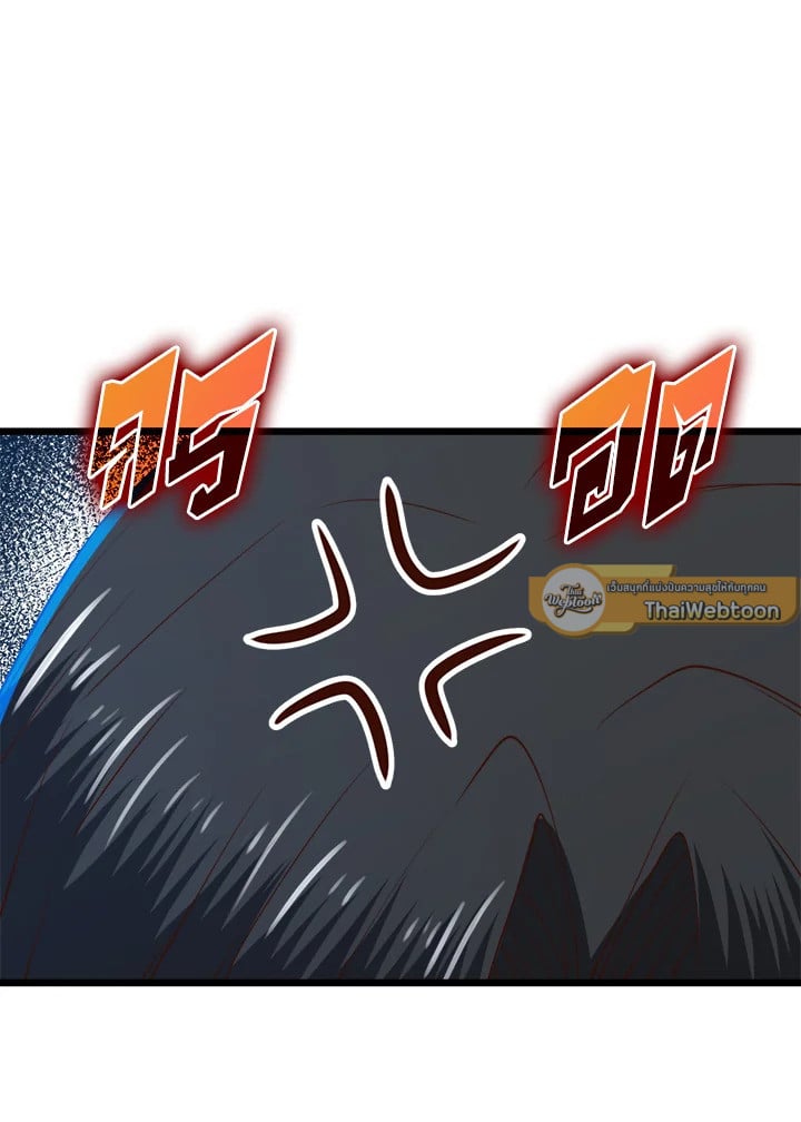 Manga-lc-com อ่านมังงะ อ่านการ์ตูน ออนไลน์ ฟรี The Lord of Coins ตอนที่ 1 2 3 4 5 6 7 8 9 10 11 12 13 14 ฟรี ไม่มีโฆษณา Manga-lc - อ่าน มังงะ อ่าน การ์ตูน ออนไลน์ อ่านมังงะ ฟรี