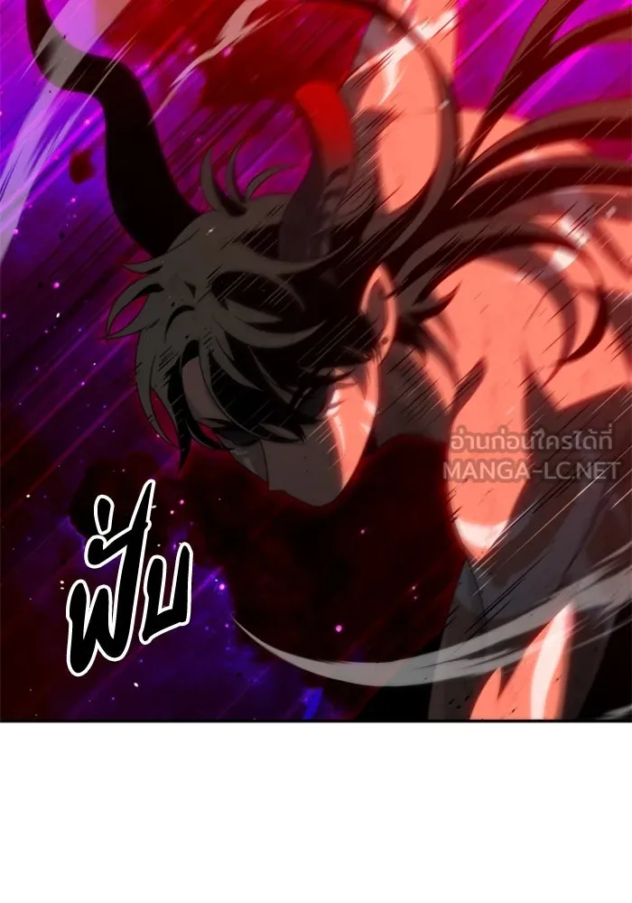 อดีตบอสหอคอย ตอนที่ 69 รูปที่ 36