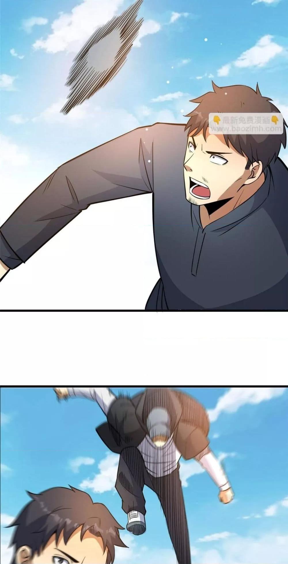 Manga-lc-com อ่านมังงะ อ่านการ์ตูน ออนไลน์ ฟรี TheBestMedica ตอนที่ 1 2 3 4 5 6 7 8 9 10 11 12 13 14 ฟรี ไม่มีโฆษณา Manga-lc - อ่าน มังงะ อ่าน การ์ตูน ออนไลน์ อ่านมังงะ ฟรี