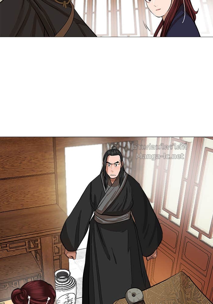 Doujin-Lc- อ่าน โดจิน มังฮวา เกาหลี ญี่ปุ่น จีน แปลไทย องครักษ์แห่งอัครสกุลจาง ตอนที่ 1 2 3 4 5 6 7 8 9 10 11 12 13 14 ฟรี ไม่มีโฆษณา อ่าน โดจิน Manhwa เกาหลี ญี่ปุ่น จีน เรามีครบ คัดมาให้เน้นๆ โดจิน 18+ รับประกันความฟินโดย Doujin Lc