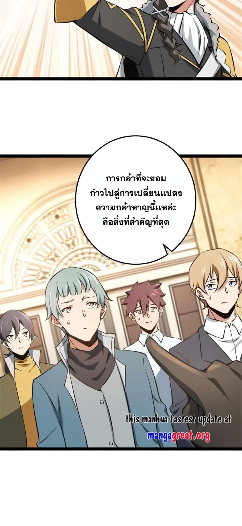 Manga-lc-com อ่านมังงะ อ่านการ์ตูน ออนไลน์ ฟรี Release That Witch ตอนที่ 1 2 3 4 5 6 7 8 9 10 11 12 13 14 ฟรี ไม่มีโฆษณา Manga-lc - อ่าน มังงะ อ่าน การ์ตูน ออนไลน์ อ่านมังงะ ฟรี