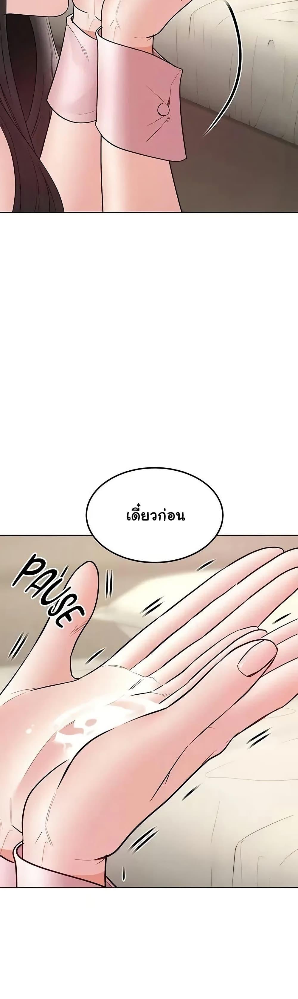 Doujin-Lc- อ่าน โดจิน มังฮวา เกาหลี ญี่ปุ่น จีน แปลไทย The Inheritor ตอนที่ 1 2 3 4 5 6 7 8 9 10 11 12 13 14 ฟรี ไม่มีโฆษณา อ่าน โดจิน Manhwa เกาหลี ญี่ปุ่น จีน เรามีครบ คัดมาให้เน้นๆ โดจิน 18+ รับประกันความฟินโดย  Doujin Lc