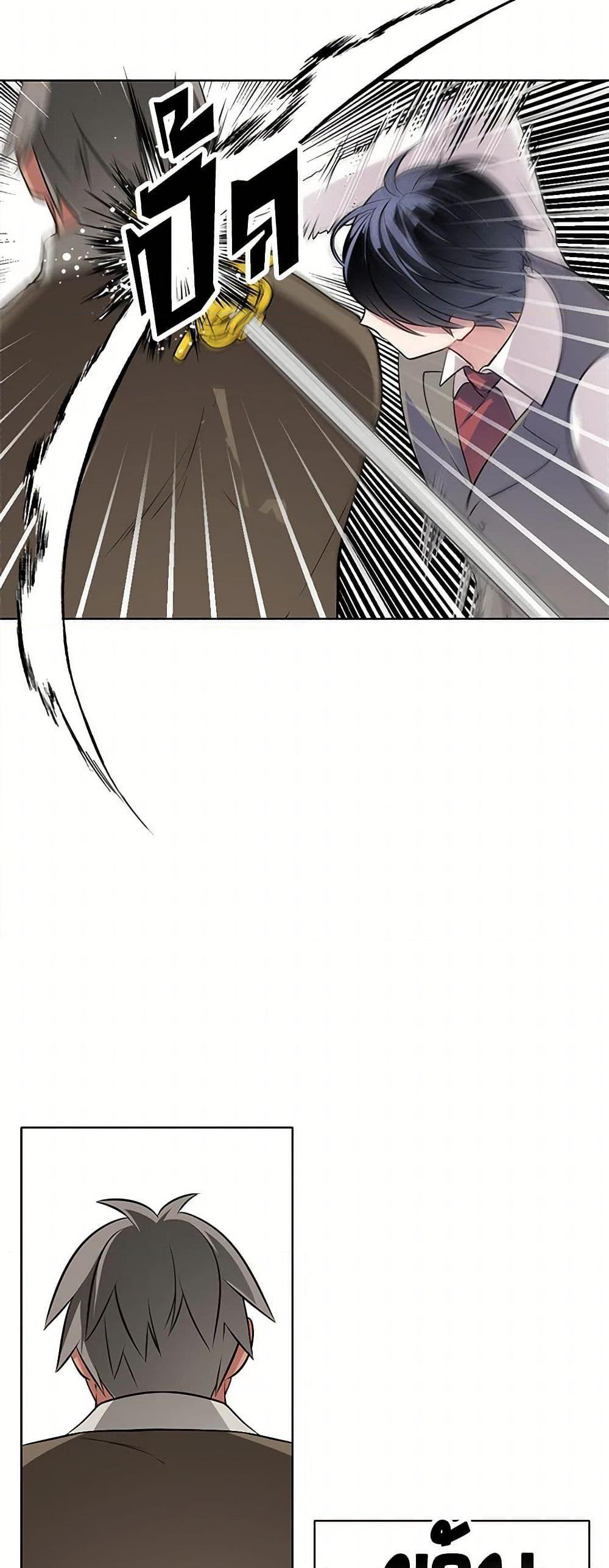 Manga-lc-com อ่านมังงะ อ่านการ์ตูน ออนไลน์ ฟรี The Detective Of Muiella ตอนที่ 1 2 3 4 5 6 7 8 9 10 11 12 13 14 ฟรี ไม่มีโฆษณา Manga-lc - อ่าน มังงะ อ่าน การ์ตูน ออนไลน์ อ่านมังงะ ฟรี