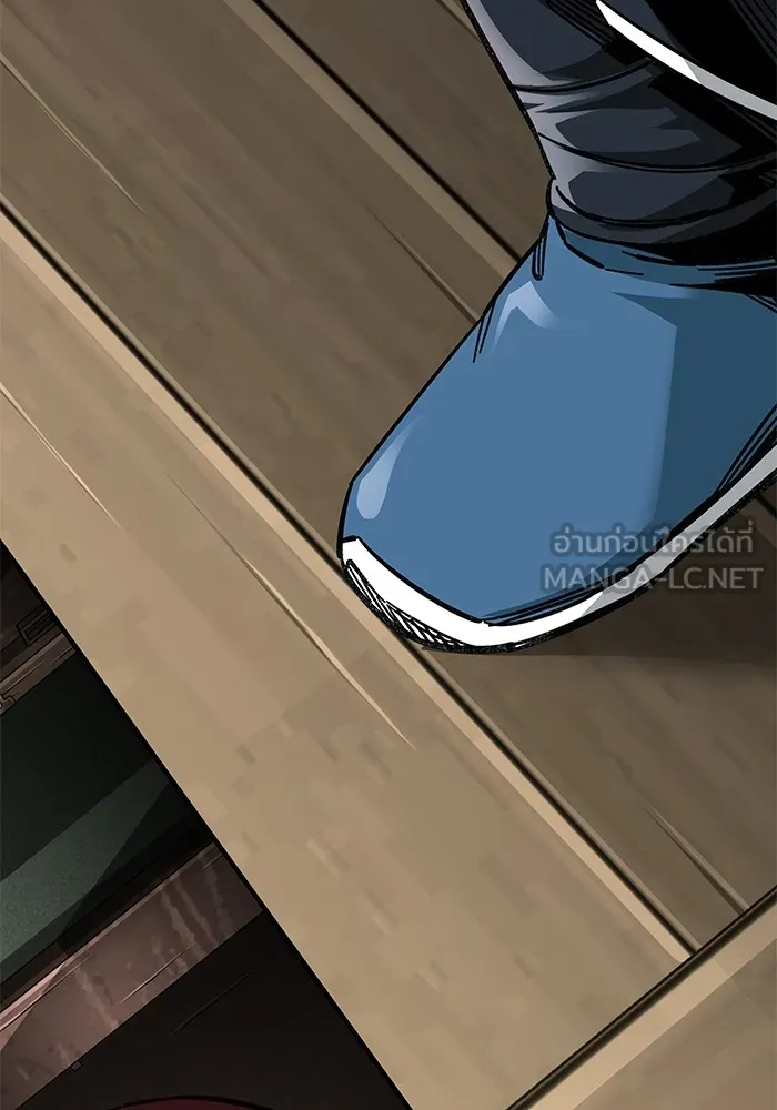 คุณปู่จอมยุทธกับหลานสาวสุดแกร่ง ตอนที่ 58 รูปที่ 135