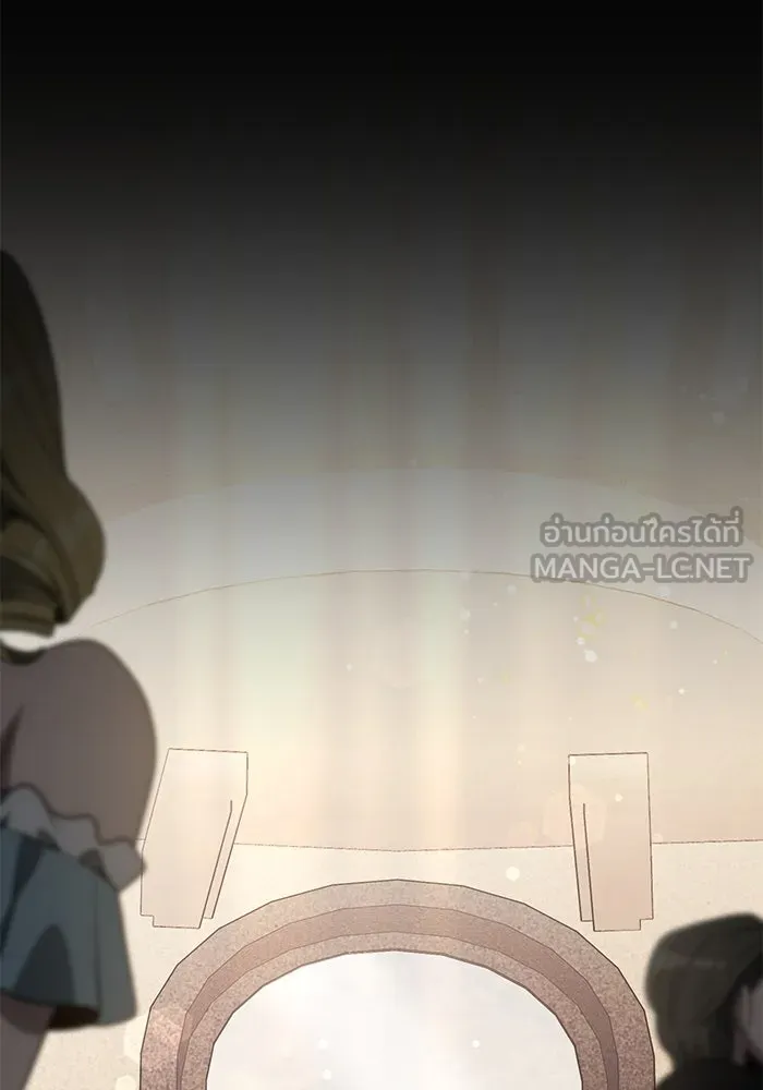 อัศวินดำล่าท้าเวลา ตอนที่ 37 รูปที่ 15
