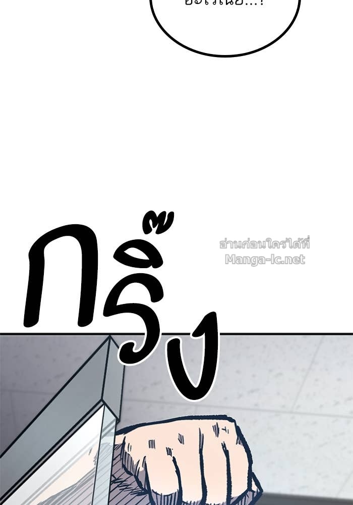 Doujin-Lc- อ่าน โดจิน มังฮวา เกาหลี ญี่ปุ่น จีน แปลไทย HECTOPASCAL ตอนที่ 1 2 3 4 5 6 7 8 9 10 11 12 13 14 ฟรี ไม่มีโฆษณา อ่าน โดจิน Manhwa เกาหลี ญี่ปุ่น จีน เรามีครบ คัดมาให้เน้นๆ โดจิน 18+ รับประกันความฟินโดย Doujin Lc