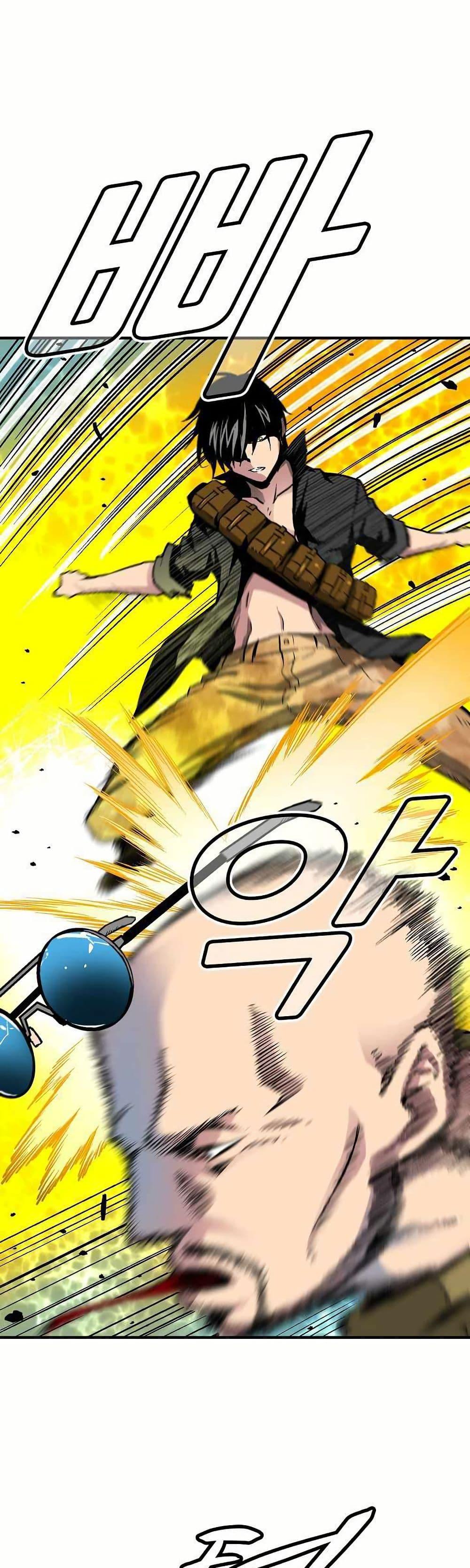 Manga-lc-com อ่านมังงะ อ่านการ์ตูน ออนไลน์ ฟรี Unbreakable ตอนที่ 1 2 3 4 5 6 7 8 9 10 11 12 13 14 ฟรี ไม่มีโฆษณา Manga-lc - อ่าน มังงะ อ่าน การ์ตูน ออนไลน์ อ่านมังงะ ฟรี