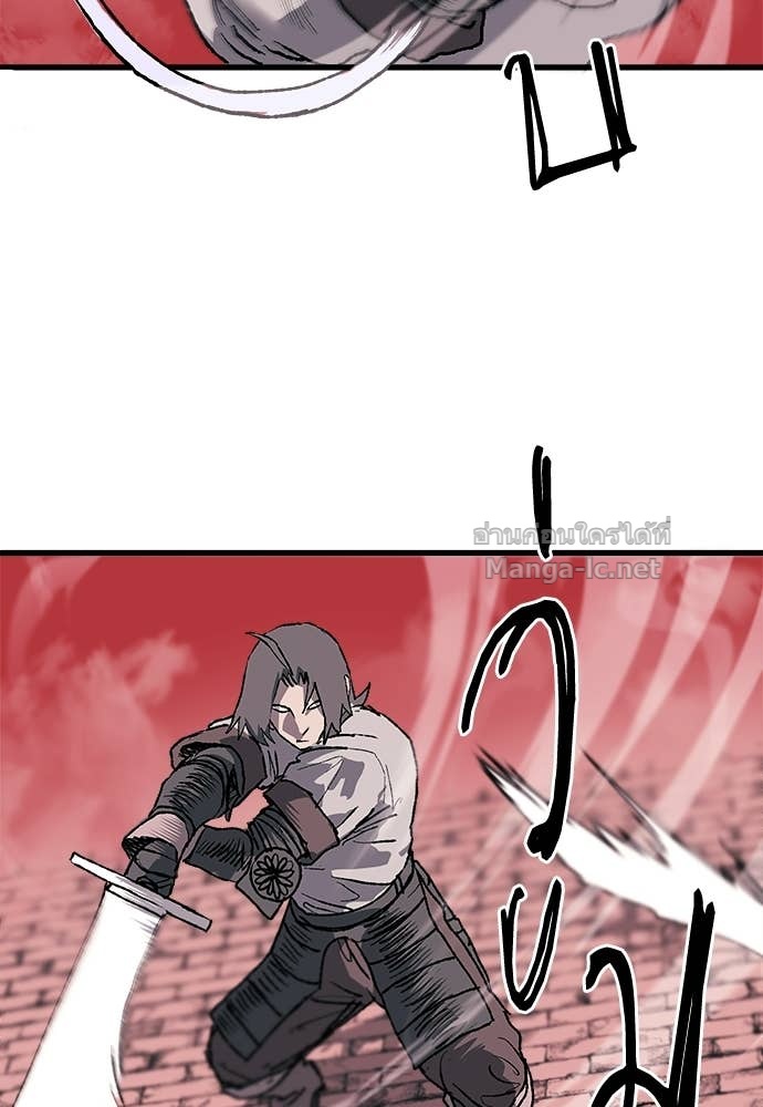 Doujin-Lc- อ่าน โดจิน มังฮวา เกาหลี ญี่ปุ่น จีน แปลไทย สารสุดท้ายจากโครงกระดูก ตอนที่ 1 2 3 4 5 6 7 8 9 10 11 12 13 14 ฟรี ไม่มีโฆษณา อ่าน โดจิน Manhwa เกาหลี ญี่ปุ่น จีน เรามีครบ คัดมาให้เน้นๆ โดจิน 18+ รับประกันความฟินโดย Doujin Lc