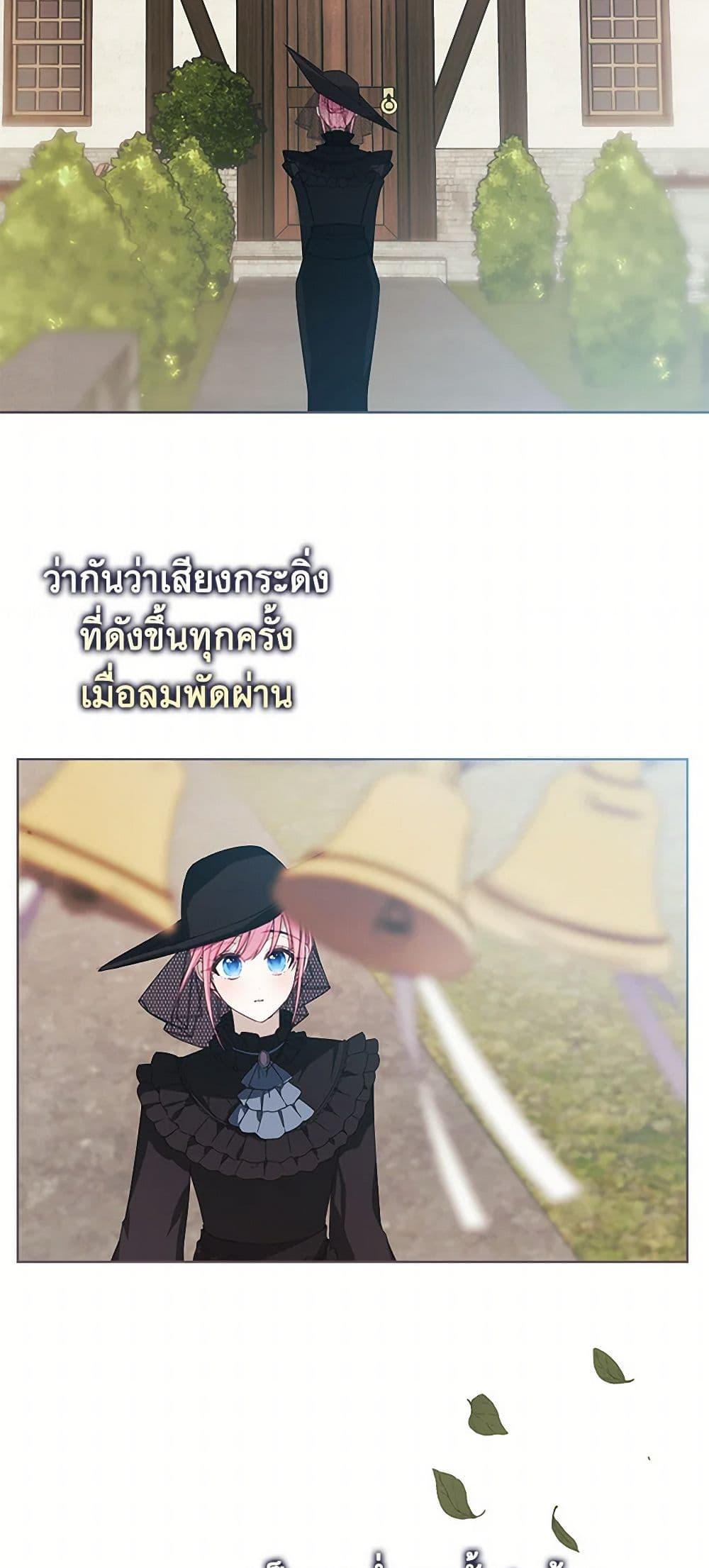 Manga-lc-com อ่านมังงะ อ่านการ์ตูน ออนไลน์ ฟรี The Princess’s Doll Shop ตอนที่ 1 2 3 4 5 6 7 8 9 10 11 12 13 14 ฟรี ไม่มีโฆษณา Manga-lc - อ่าน มังงะ อ่าน การ์ตูน ออนไลน์ อ่านมังงะ ฟรี