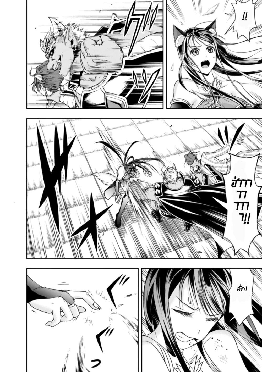 Manga-lc-com อ่านมังงะ อ่านการ์ตูน ออนไลน์ ฟรี Shitsugyou Kenja no Nariagari ตอนที่ 1 2 3 4 5 6 7 8 9 10 11 12 13 14 ฟรี ไม่มีโฆษณา Manga-lc - อ่าน มังงะ อ่าน การ์ตูน ออนไลน์ อ่านมังงะ ฟรี