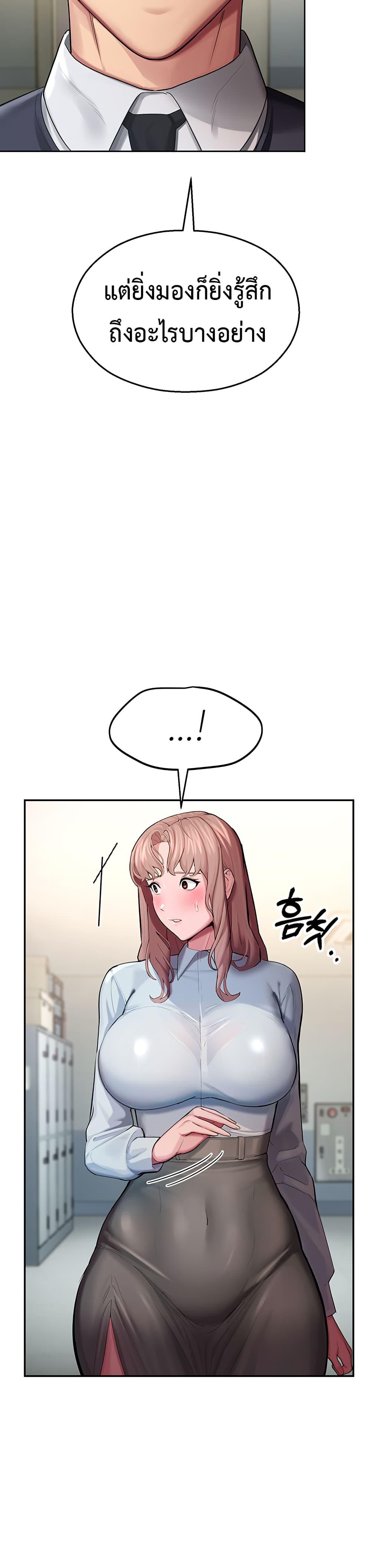 Doujin-Lc- อ่าน โดจิน มังฮวา เกาหลี ญี่ปุ่น จีน แปลไทย CCTV ตอนที่ 1 2 3 4 5 6 7 8 9 10 11 12 13 14 ฟรี ไม่มีโฆษณา อ่าน โดจิน Manhwa เกาหลี ญี่ปุ่น จีน เรามีครบ คัดมาให้เน้นๆ โดจิน 18+ รับประกันความฟินโดย  Doujin Lc