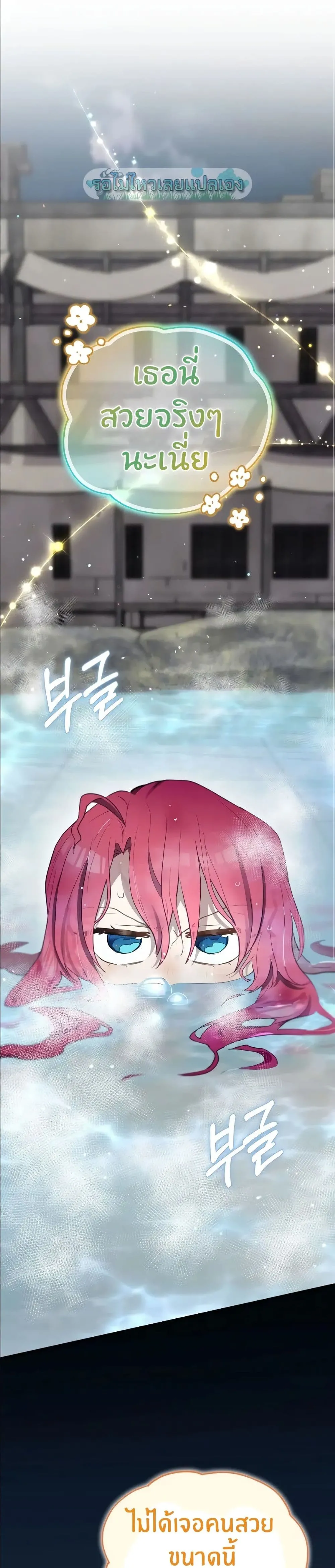 Manga-lc-com อ่านมังงะ อ่านการ์ตูน ออนไลน์ ฟรี Ending Maker ตอนที่ 1 2 3 4 5 6 7 8 9 10 11 12 13 14 ฟรี ไม่มีโฆษณา Manga-lc - อ่าน มังงะ อ่าน การ์ตูน ออนไลน์ อ่านมังงะ ฟรี