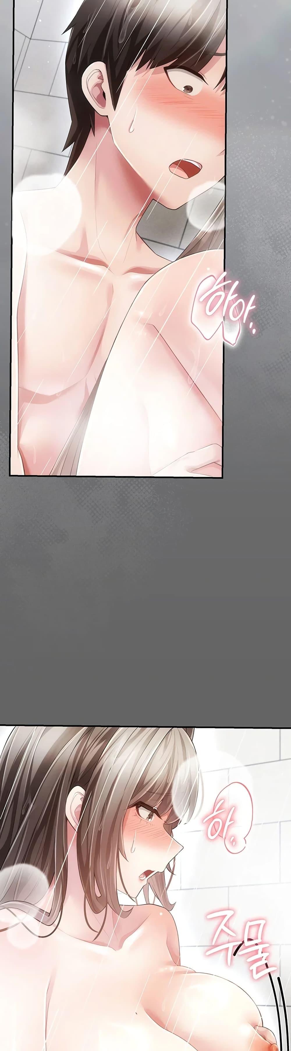Doujin-Lc- อ่าน โดจิน มังฮวา เกาหลี ญี่ปุ่น จีน แปลไทย Perverted Pure Love ตอนที่ 1 2 3 4 5 6 7 8 9 10 11 12 13 14 ฟรี ไม่มีโฆษณา อ่าน โดจิน Manhwa เกาหลี ญี่ปุ่น จีน เรามีครบ คัดมาให้เน้นๆ โดจิน 18+ รับประกันความฟินโดย  Doujin Lc