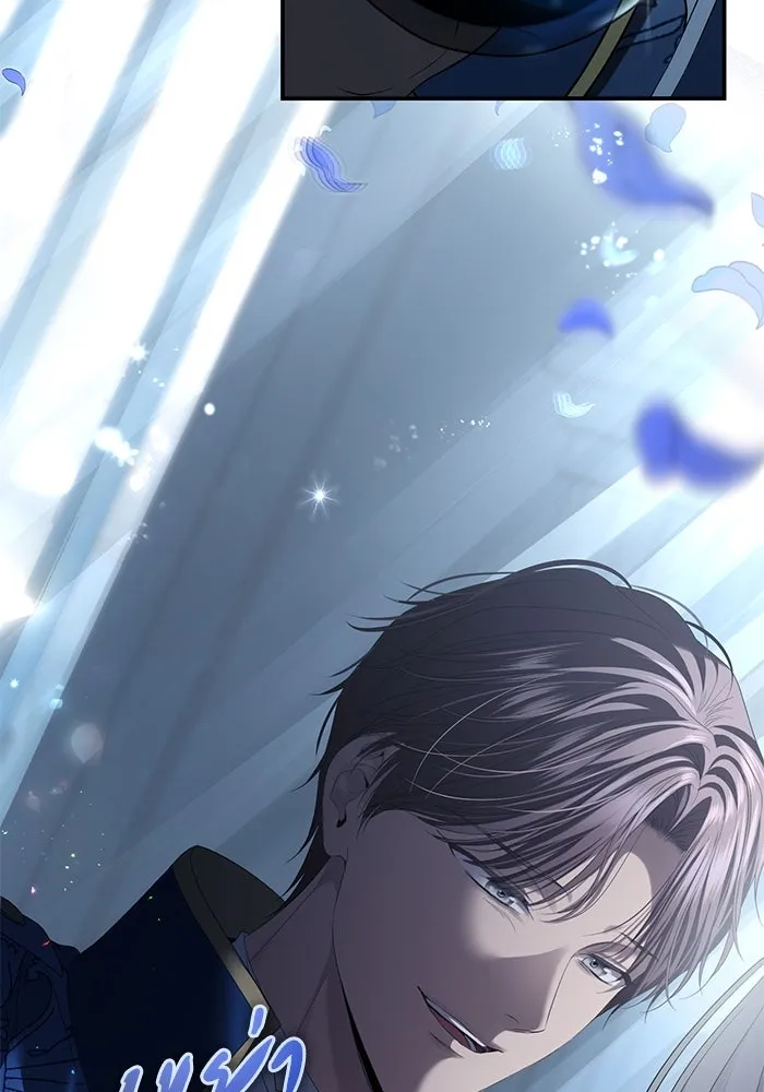 เกมรักด่านสุดท้ายจับนายพระเอก ตอนที่ 1 รูปที่ 41