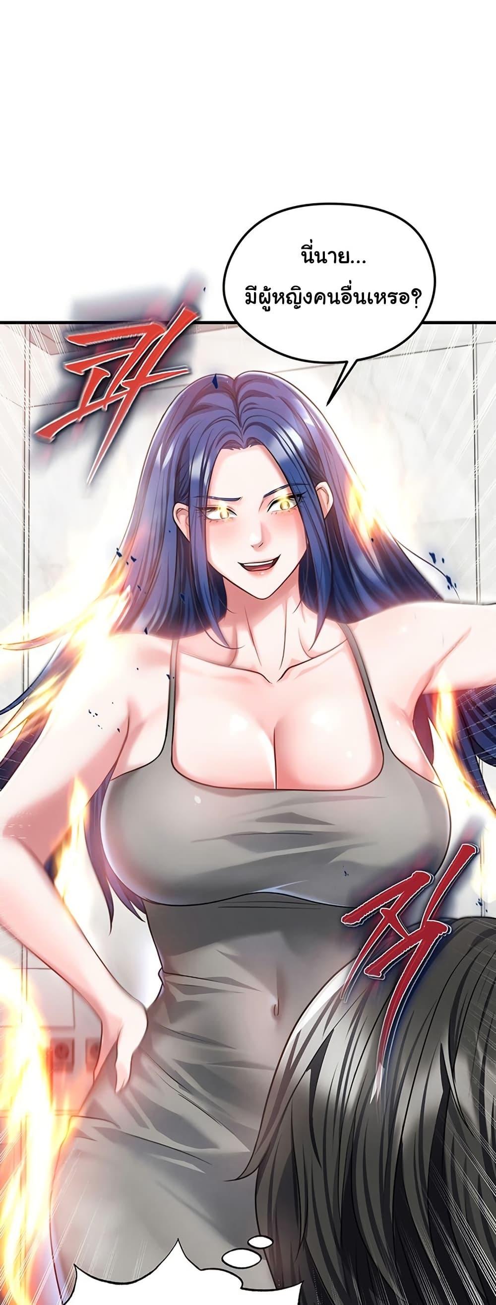 Doujin-Lc- อ่าน โดจิน มังฮวา เกาหลี ญี่ปุ่น จีน แปลไทย The Hottie’s Good ตอนที่ 1 2 3 4 5 6 7 8 9 10 11 12 13 14 ฟรี ไม่มีโฆษณา อ่าน โดจิน Manhwa เกาหลี ญี่ปุ่น จีน เรามีครบ คัดมาให้เน้นๆ โดจิน 18+ รับประกันความฟินโดย  Doujin Lc
