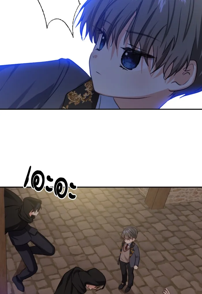 บุตรสาวของดยุกปีศาจ ตอนที่ 44 รูปที่ 19