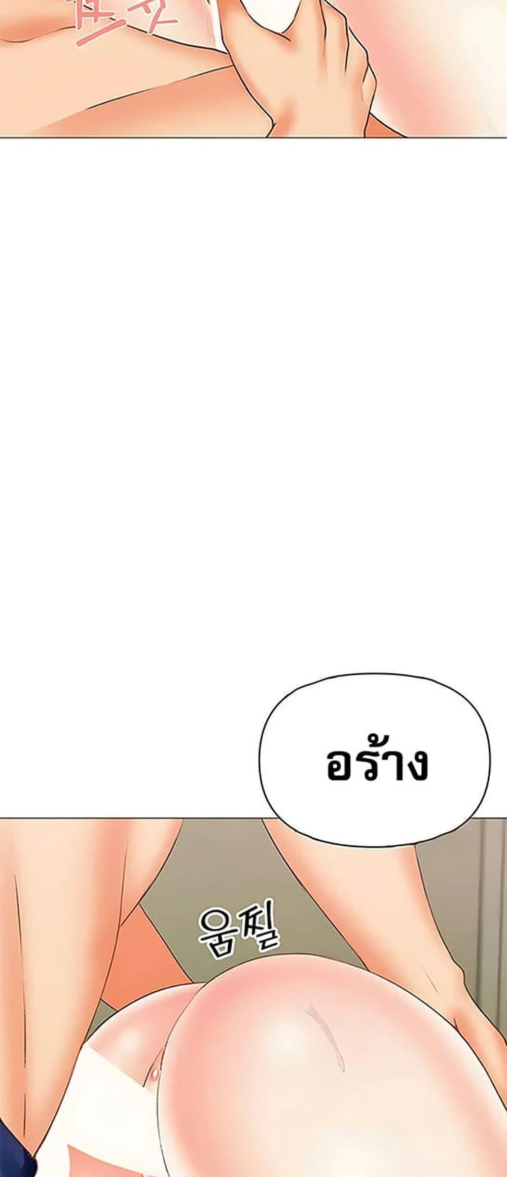Doujin-Lc- อ่าน โดจิน มังฮวา เกาหลี ญี่ปุ่น จีน แปลไทย Troublesome Sister ตอนที่ 1 2 3 4 5 6 7 8 9 10 11 12 13 14 ฟรี ไม่มีโฆษณา อ่าน โดจิน Manhwa เกาหลี ญี่ปุ่น จีน เรามีครบ คัดมาให้เน้นๆ โดจิน 18+ รับประกันความฟินโดย  Doujin Lc