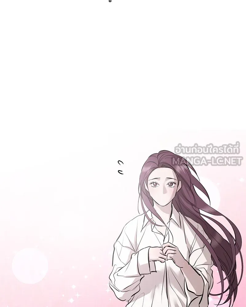 ตำนานเทพธิดาตกสวรรค์ ตอนที่ 109 รูปที่ 132