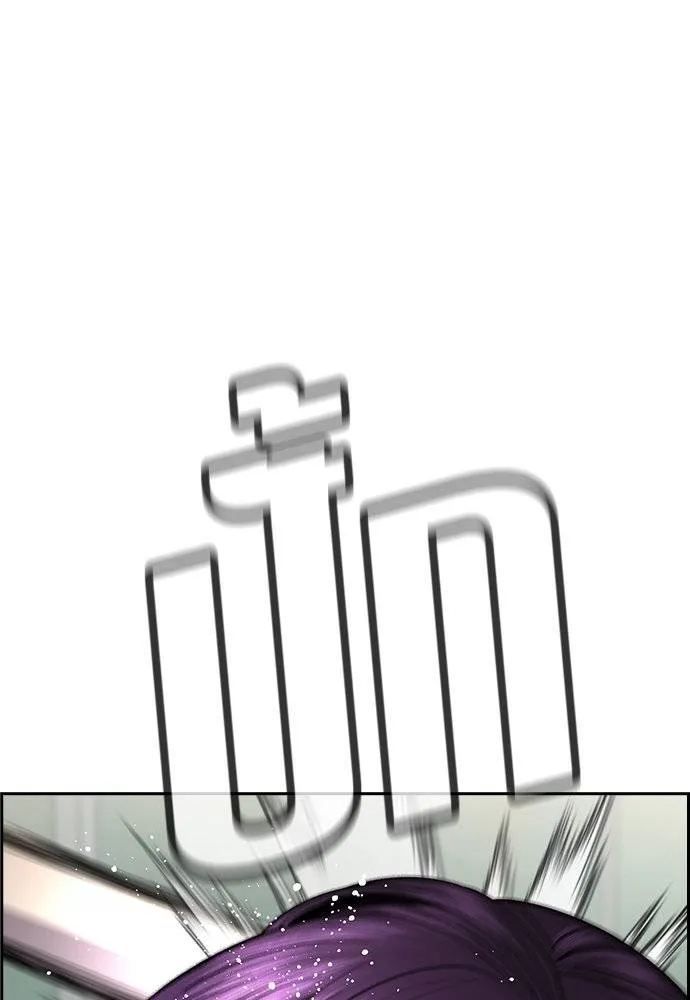 การศึกษาที่แท้จริง ตอนที่ 184 รูปที่ 83