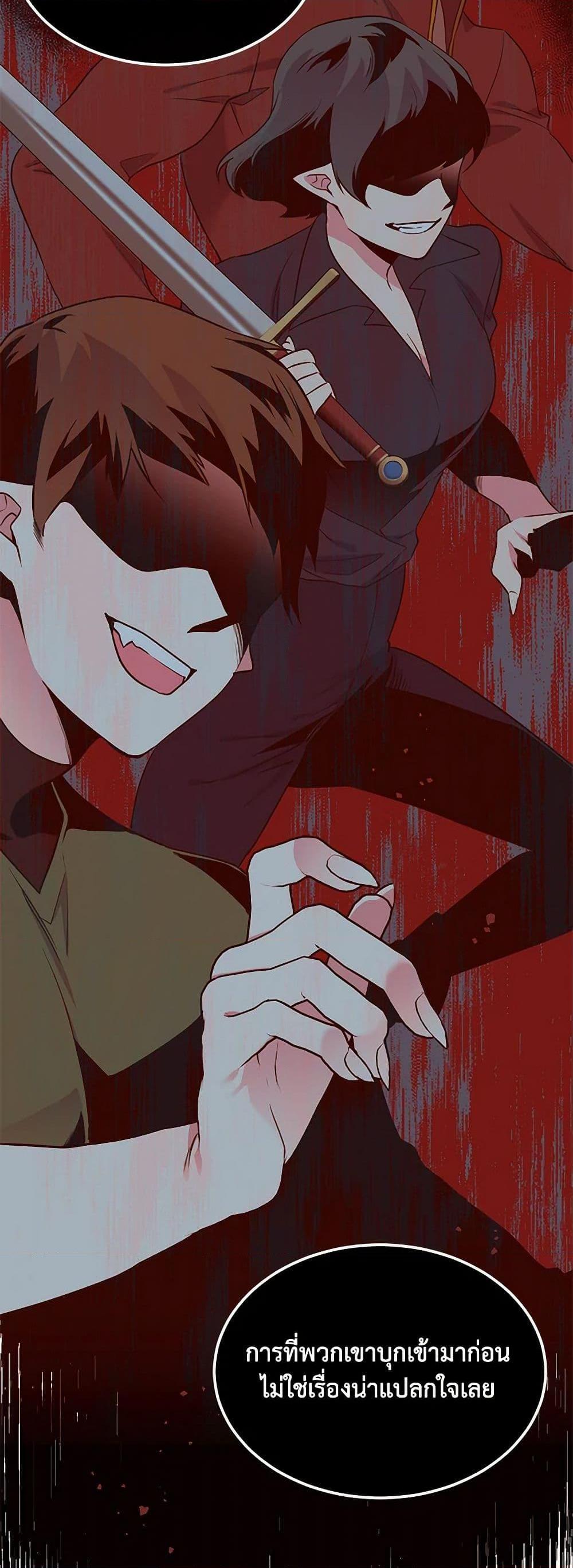 Manga-lc-com อ่านมังงะ อ่านการ์ตูน ออนไลน์ ฟรี My Goal is to Live a Long ตอนที่ 1 2 3 4 5 6 7 8 9 10 11 12 13 14 ฟรี ไม่มีโฆษณา Manga-lc - อ่าน มังงะ อ่าน การ์ตูน ออนไลน์ อ่านมังงะ ฟรี