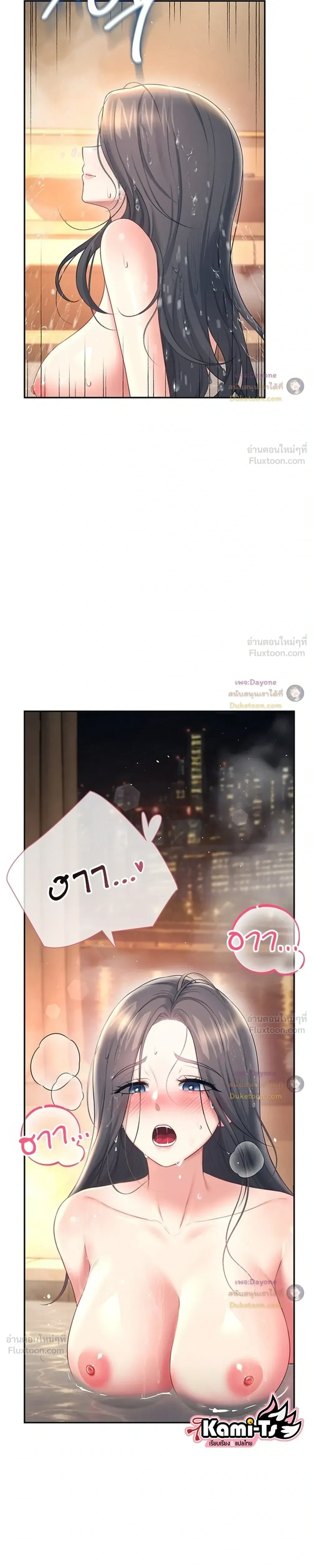 Doujin-Lc- อ่าน โดจิน มังฮวา เกาหลี ญี่ปุ่น จีน แปลไทย Wireless Onahole ตอนที่ 1 2 3 4 5 6 7 8 9 10 11 12 13 14 ฟรี ไม่มีโฆษณา อ่าน โดจิน Manhwa เกาหลี ญี่ปุ่น จีน เรามีครบ คัดมาให้เน้นๆ โดจิน 18+ รับประกันความฟินโดย  Doujin Lc