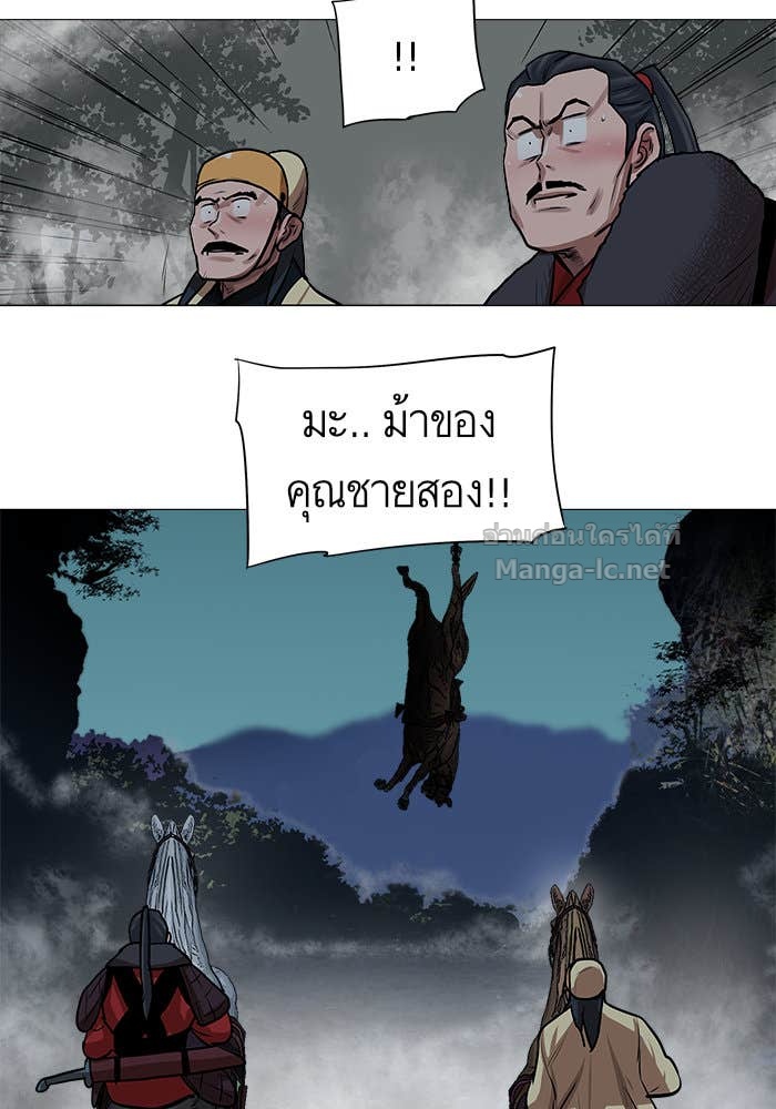 Doujin-Lc- อ่าน โดจิน มังฮวา เกาหลี ญี่ปุ่น จีน แปลไทย องครักษ์แห่งอัครสกุลจาง ตอนที่ 1 2 3 4 5 6 7 8 9 10 11 12 13 14 ฟรี ไม่มีโฆษณา อ่าน โดจิน Manhwa เกาหลี ญี่ปุ่น จีน เรามีครบ คัดมาให้เน้นๆ โดจิน 18+ รับประกันความฟินโดย Doujin Lc