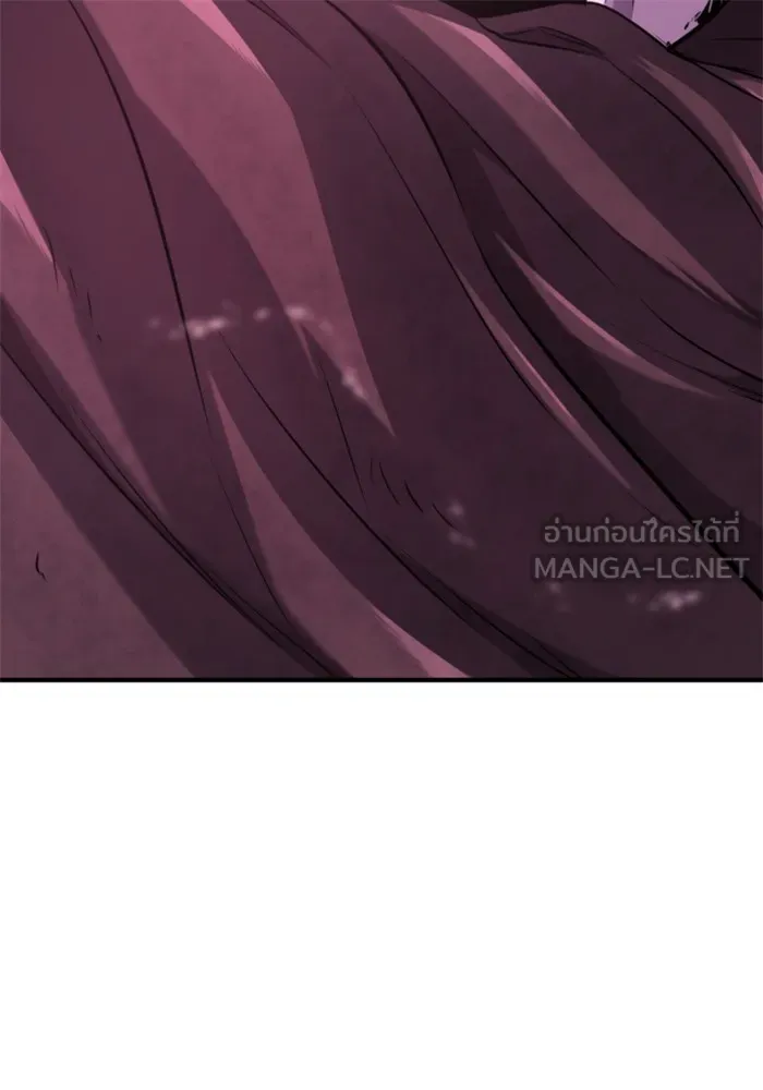 ยอดสถาปนิกผู้พิทักษ์อาณาจักร ตอนที่ 156 รูปที่ 30