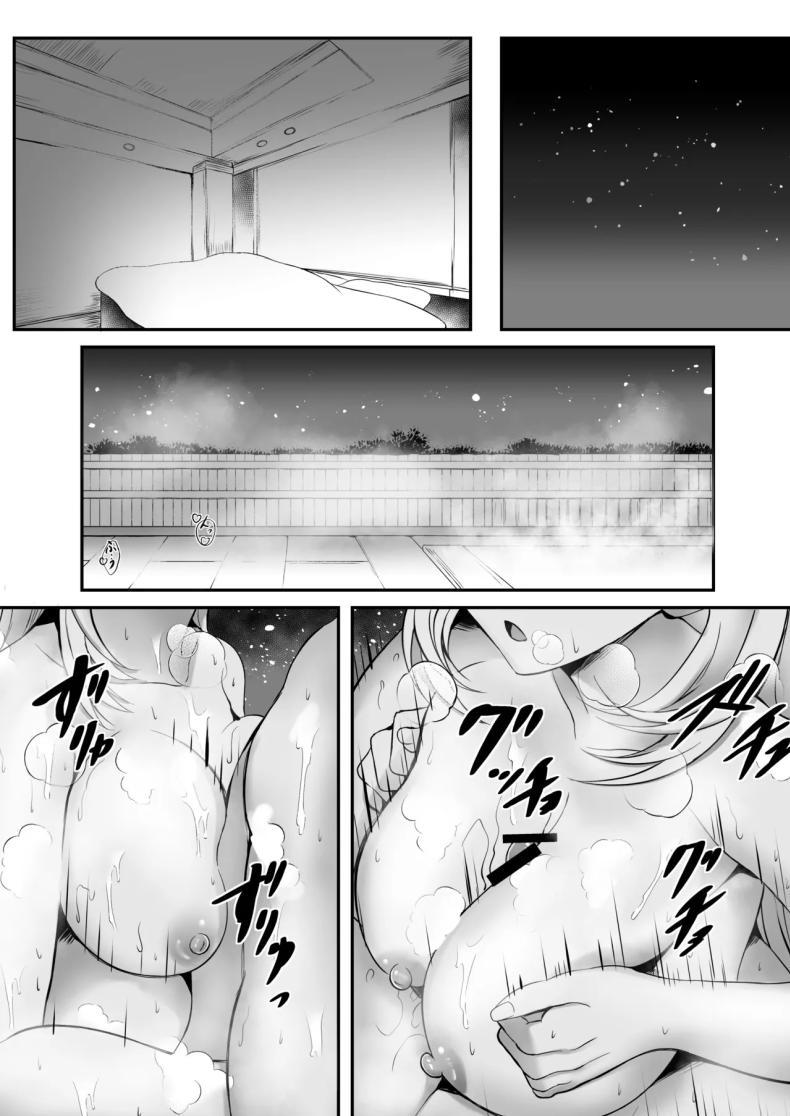 Doujin-Lc- อ่าน โดจิน มังฮวา เกาหลี ญี่ปุ่น จีน แปลไทย น้ำหอมชวนฝัน [The Seventh Sign (Kagura Yuuto)] Soubou Fragrance (The Legend of Heroes Kuro no Kiseki) ตอนที่ 1 2 3 4 5 6 7 8 9 10 11 12 13 14 ฟรี ไม่มีโฆษณา อ่าน โดจิน Manhwa เกาหลี ญี่ปุ่น จีน เรามีครบ คัดมาให้เน้นๆ โดจิน 18+ รับประกันความฟินโดย  Doujin Lc