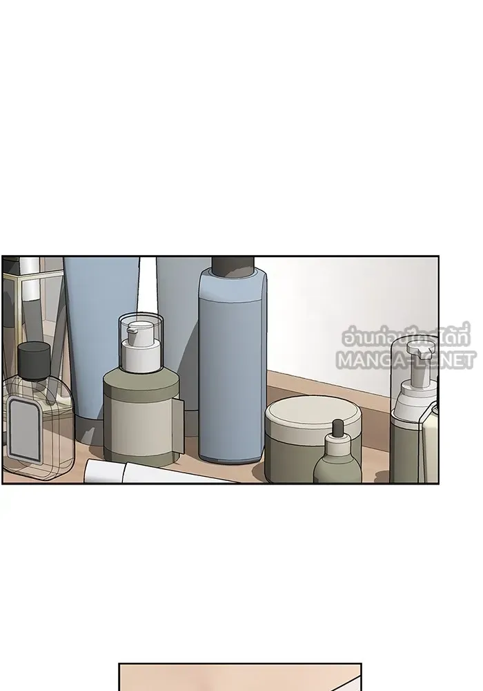 ความรักของอิซอบ ตอนที่ 40 รูปที่ 69