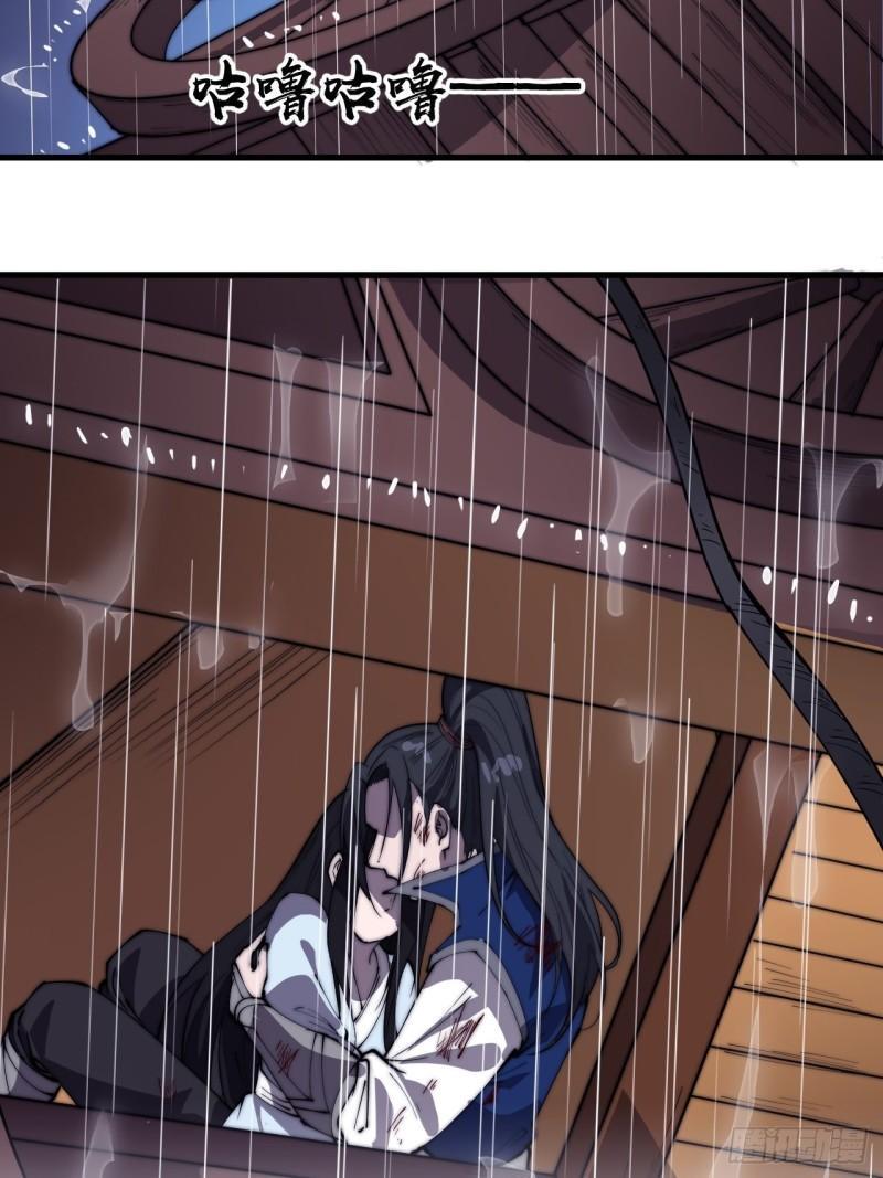 Manga-lc-com อ่านมังงะ อ่านการ์ตูน ออนไลน์ ฟรี It Starts With A Mountain ตอนที่ 1 2 3 4 5 6 7 8 9 10 11 12 13 14 ฟรี ไม่มีโฆษณา Manga-lc - อ่าน มังงะ อ่าน การ์ตูน ออนไลน์ อ่านมังงะ ฟรี