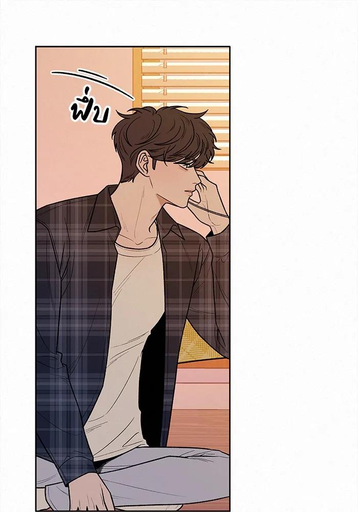 ปฏิบัติการรักวุ่นหัวใจ ตอนที่ 36 รูปที่ 62