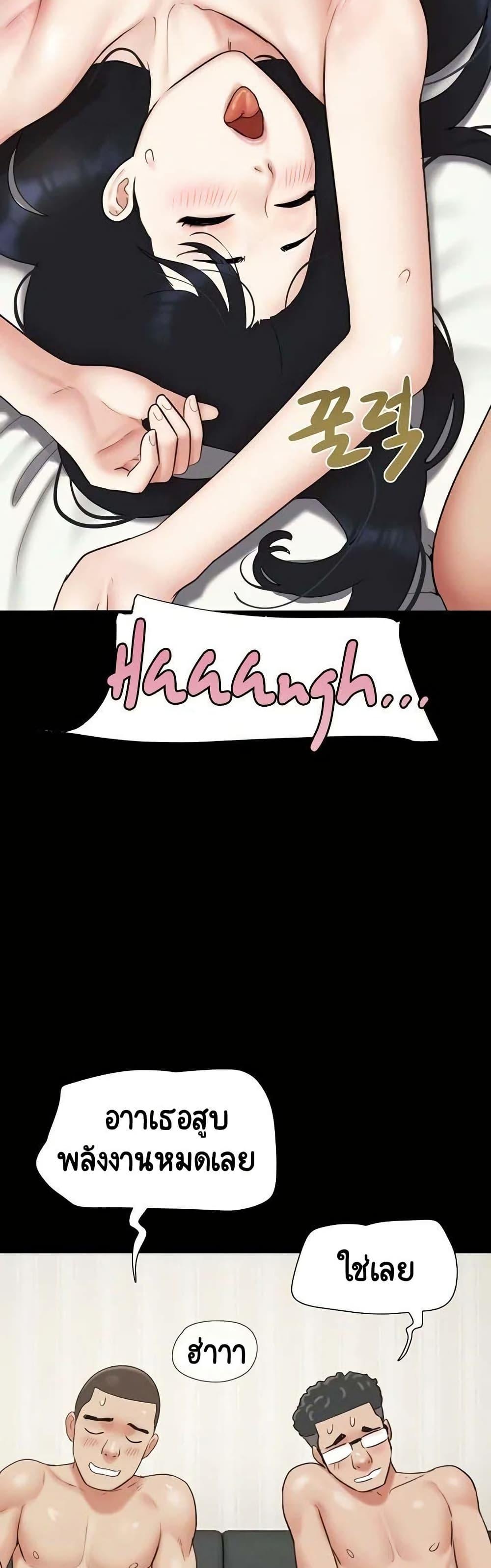 Doujin-Lc- อ่าน โดจิน มังฮวา เกาหลี ญี่ปุ่น จีน แปลไทย Soeun ตอนที่ 1 2 3 4 5 6 7 8 9 10 11 12 13 14 ฟรี ไม่มีโฆษณา อ่าน โดจิน Manhwa เกาหลี ญี่ปุ่น จีน เรามีครบ คัดมาให้เน้นๆ โดจิน 18+ รับประกันความฟินโดย  Doujin Lc