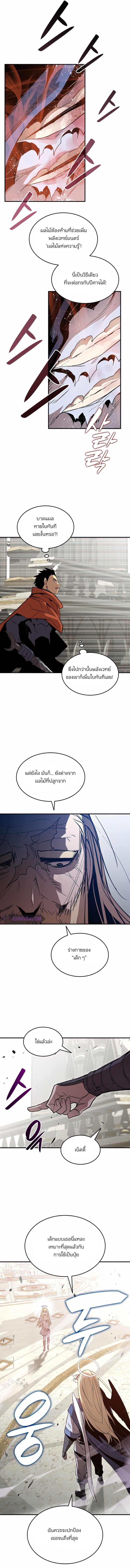 Manga-lc-com อ่านมังงะ อ่านการ์ตูน ออนไลน์ ฟรี Worn and Torn Newbie ตอนที่ 1 2 3 4 5 6 7 8 9 10 11 12 13 14 ฟรี ไม่มีโฆษณา Manga-lc - อ่าน มังงะ อ่าน การ์ตูน ออนไลน์ อ่านมังงะ ฟรี