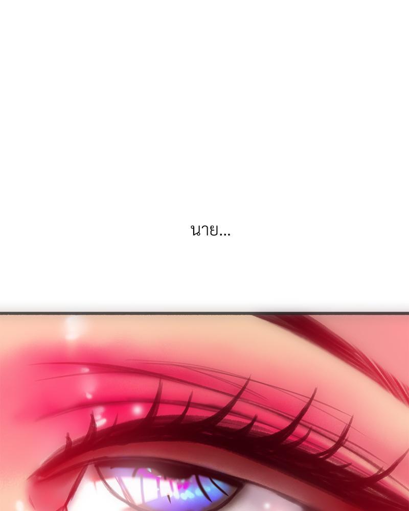 Doujin-Lc- อ่าน โดจิน มังฮวา เกาหลี ญี่ปุ่น จีน แปลไทย เมืองกระหายรัก ตอนที่ 1 2 3 4 5 6 7 8 9 10 11 12 13 14 ฟรี ไม่มีโฆษณา อ่าน โดจิน Manhwa เกาหลี ญี่ปุ่น จีน เรามีครบ คัดมาให้เน้นๆ โดจิน 18+ รับประกันความฟินโดย  Doujin Lc