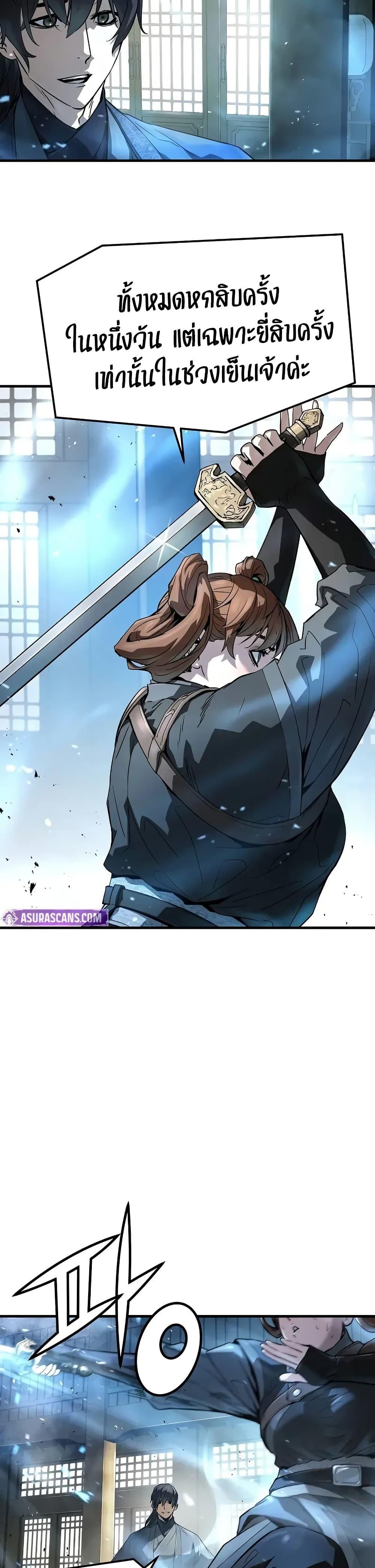 Manga-lc-com อ่านมังงะ อ่านการ์ตูน ออนไลน์ ฟรี Absolute Regression ตอนที่ 1 2 3 4 5 6 7 8 9 10 11 12 13 14 ฟรี ไม่มีโฆษณา Manga-lc - อ่าน มังงะ อ่าน การ์ตูน ออนไลน์ อ่านมังงะ ฟรี