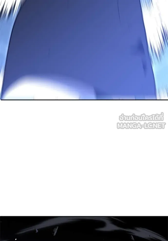 อดีตบอสหอคอย ตอนที่ 125 รูปที่ 117