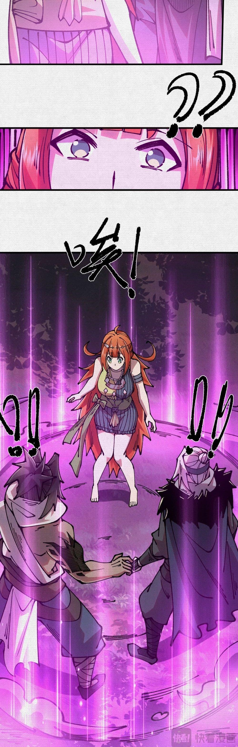 Manga-lc-com อ่านมังงะ อ่านการ์ตูน ออนไลน์ ฟรี Soul of Chi You ตอนที่ 1 2 3 4 5 6 7 8 9 10 11 12 13 14 ฟรี ไม่มีโฆษณา Manga-lc - อ่าน มังงะ อ่าน การ์ตูน ออนไลน์ อ่านมังงะ ฟรี